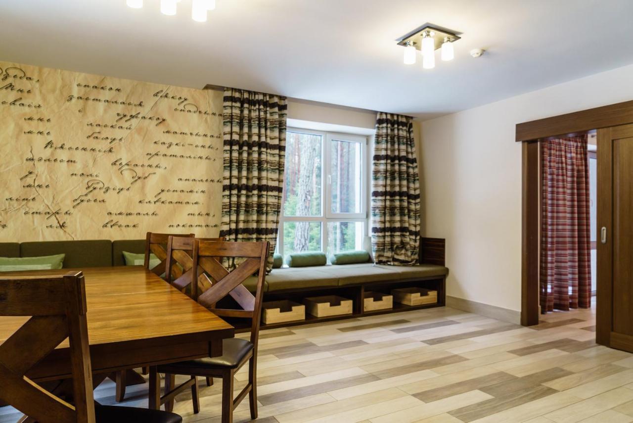 Isloch Park Hotel Rakaw Zewnętrze zdjęcie