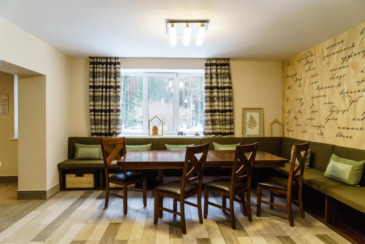 Isloch Park Hotel Rakaw Zewnętrze zdjęcie